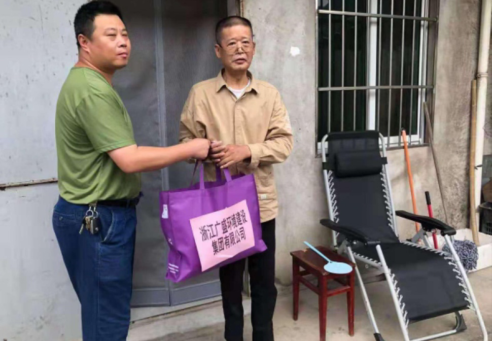 党支部爱心接力